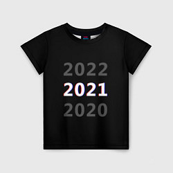 Детская футболка 2020 2021 2022