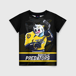 Детская футболка Нэшвилл Предаторз, Nashville Predators