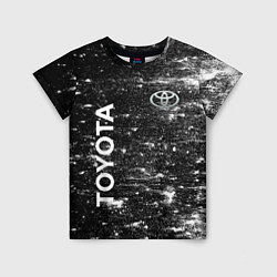 Детская футболка Toyota - Grang