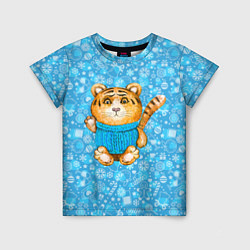 Детская футболка Плюшевый тигренок в свитере