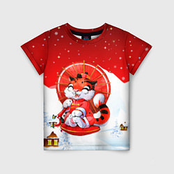 Детская футболка Китайский тигр с зонтиком 2022