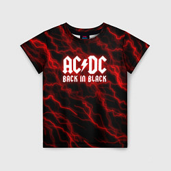 Детская футболка ACDC Разряды молнии