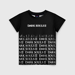 Детская футболка Dark souls 2 темные души