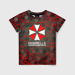 Детская футболка Umbrella Corporation соты