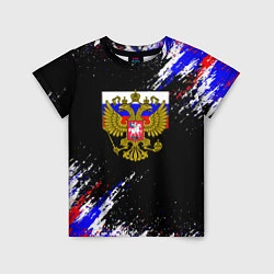 Футболка детская Russia Флаг с Гербом, цвет: 3D-принт