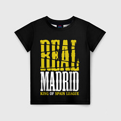 Детская футболка Real Madrid Реал Мадрид