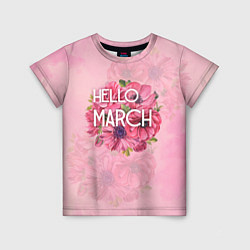 Детская футболка Hello march