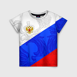 Футболка детская Российский герб: триколор, цвет: 3D-принт
