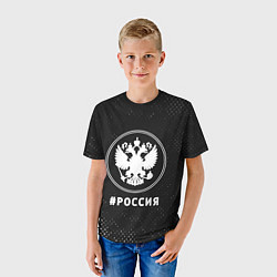 Футболка детская РОССИЯ - ГЕРБ Потертости, цвет: 3D-принт — фото 2