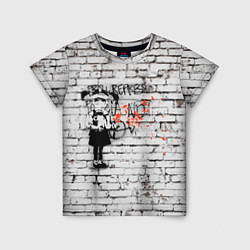 Детская футболка Banksy Девочка в Противогазе Бэнкси