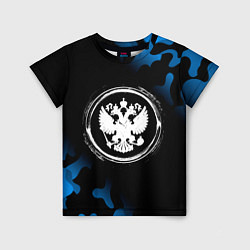 Детская футболка RUSSIA - ГЕРБ Милитари