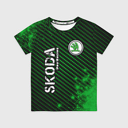 Футболка детская SKODA Skoda Pro Racing - Арт, цвет: 3D-принт