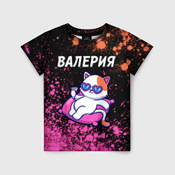 Детская футболка Валерия КОШЕЧКА Арт