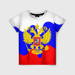 Детская футболка Герб россии герб