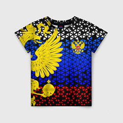 Детская футболка Герб флаг россии