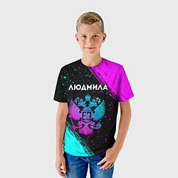 Футболка детская Людмила Россия, цвет: 3D-принт — фото 2