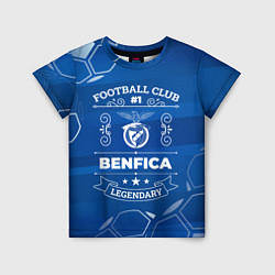 Детская футболка Benfica FC 1