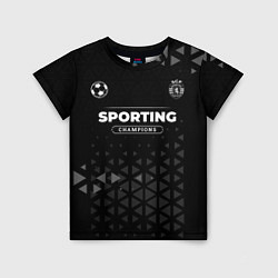 Детская футболка Sporting Форма Champions