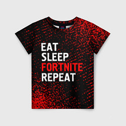 Детская футболка Eat Sleep Fortnite Repeat Арт