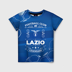 Детская футболка Lazio FC 1