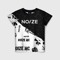 Детская футболка Noize mc Паттерн