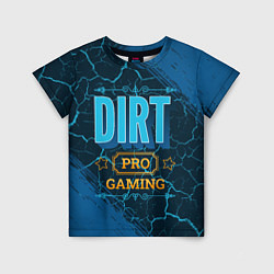 Детская футболка Dirt Gaming PRO