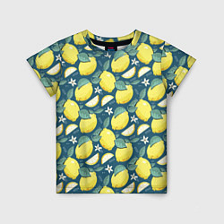 Детская футболка Cute lemon pattern