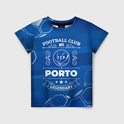 Детская футболка Porto - Football Club Number 1