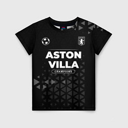 Детская футболка Aston Villa Форма Champions