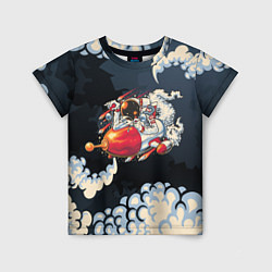 Детская футболка Космический корабль в облаках