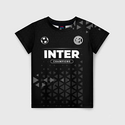 Детская футболка Inter Форма Champions