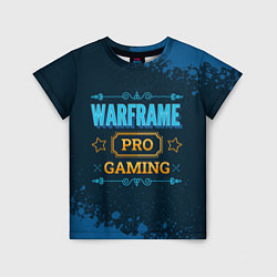 Детская футболка Warframe Gaming PRO