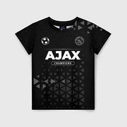 Детская футболка Ajax Champions Uniform