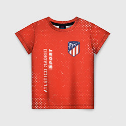 Детская футболка АТЛЕТИКО Atletico Madrid Sport Гранж