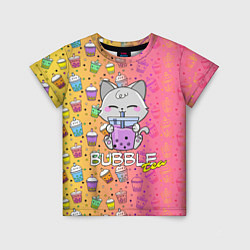 Детская футболка Bubble Tea - Бабл Ти