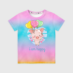 Футболка детская Iam happy поросенок, цвет: 3D-принт