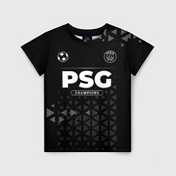 Детская футболка PSG Champions Uniform