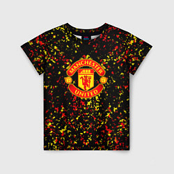 Детская футболка Манчестер юнайтед краски