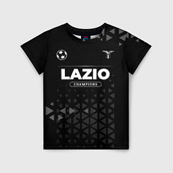 Детская футболка Lazio Champions Uniform