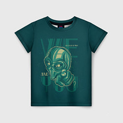 Детская футболка А ты инопланетянин?