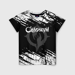 Детская футболка Chaoseum Logo Grunge