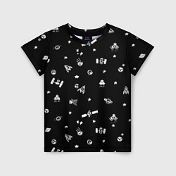Детская футболка Космос - патерн