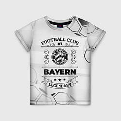 Футболка детская Bayern Football Club Number 1 Legendary, цвет: 3D-принт