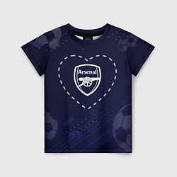 Детская футболка Лого Arsenal в сердечке на фоне мячей