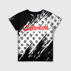 Детская футболка Chaoseum Pattern Logo