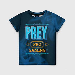 Детская футболка Игра Prey: PRO Gaming