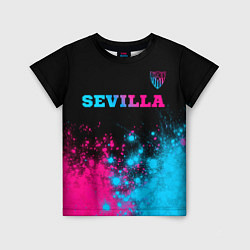 Детская футболка Sevilla Neon Gradient