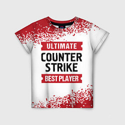 Детская футболка Counter Strike: красные таблички Best Player и Ult