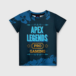 Детская футболка Игра Apex Legends: PRO Gaming