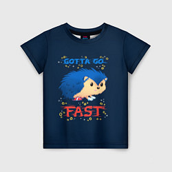 Футболка детская Little Sonic gotta go fast, цвет: 3D-принт